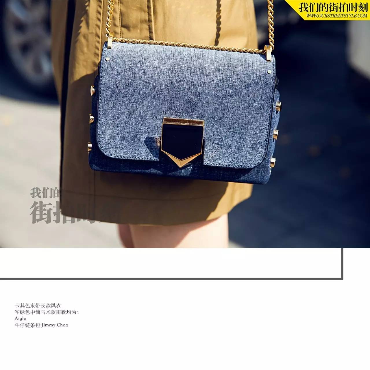 夏季吸睛又百搭的包包,夏日百搭款包包