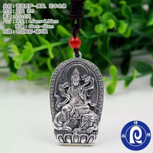 求观音菩萨保佑女儿高三顺利,祈求高考成功的观音菩萨