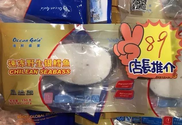 消费锦囊-为了过节，准备了多重优惠信息，速来