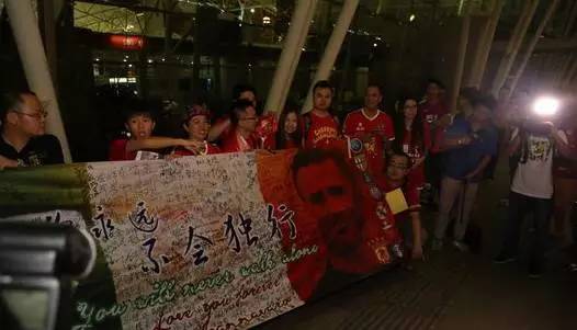 权健能否取胜保级关键战,七轮不胜