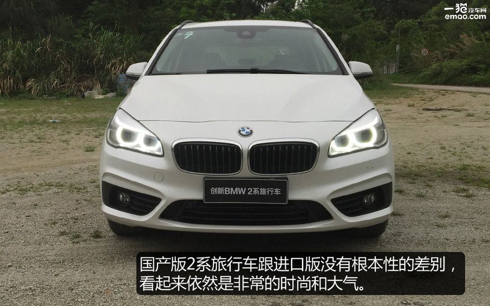 适合家用的旅行车推荐,推荐几款既能家用又适合旅游的车