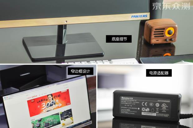 为什么很多人都说一体机不好,很多人都说一体机不好吗