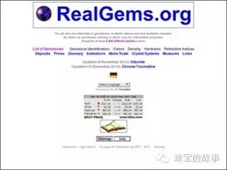 珠宝干货的视频,珠宝干货视频完整版