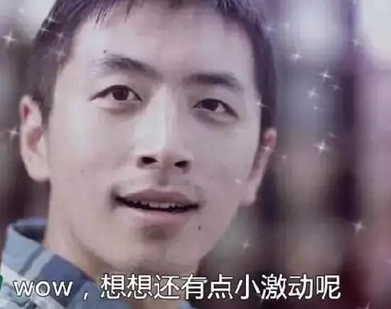 实况足球2016一球成名修改,2016欧洲杯夺冠历程