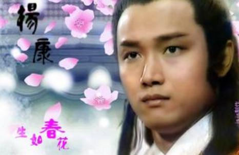 神雕侠侣83版射雕英雄传西瓜视频,83版神雕侠侣与83射雕英雄传音乐