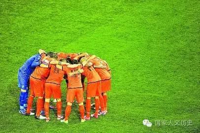 欧洲强队足球排名,欧洲杯球队都有哪些称号