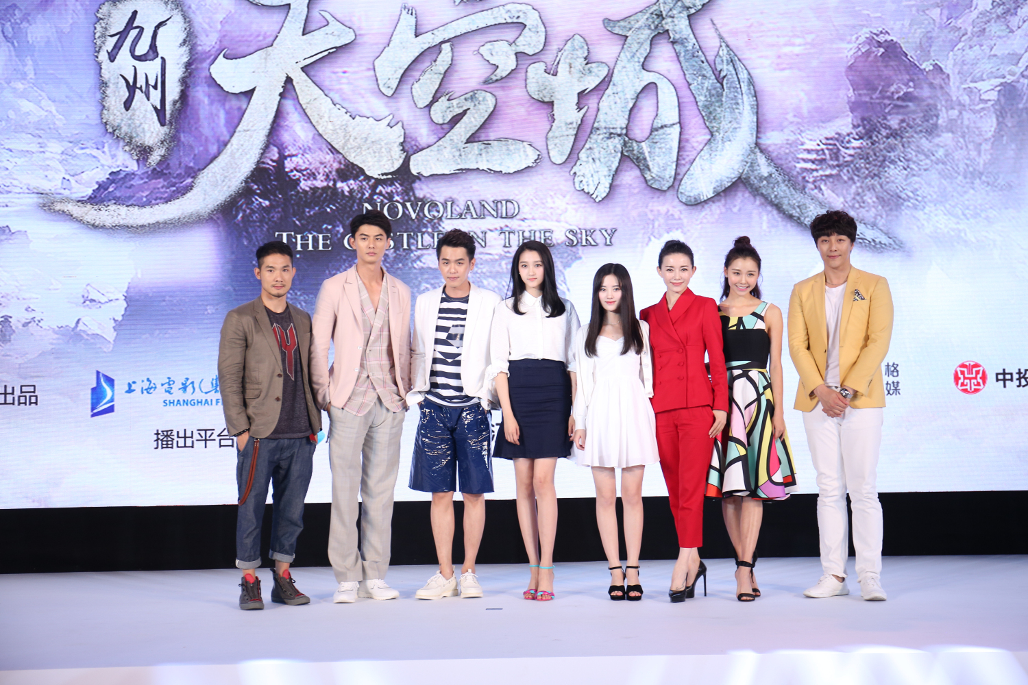 关晓彤鞠婧祎张若昀采访,张若昀关晓彤刘畅鞠婧祎