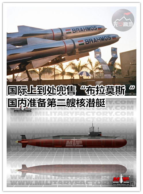 这个国家大造核潜艇专攻中国海上大动脉：兜售尖端*器武**要决战到底