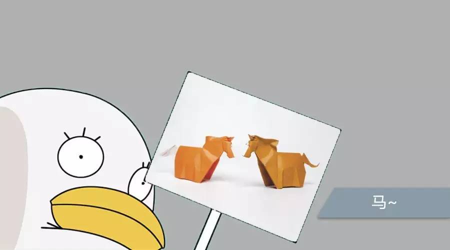 折纸教程每日推荐,折纸手工大全简单马