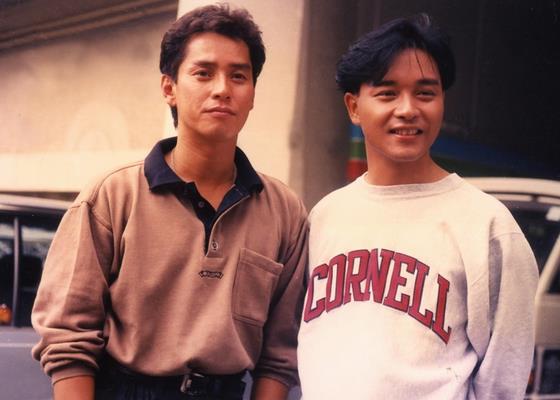 心路历程,星路历程电影完整版