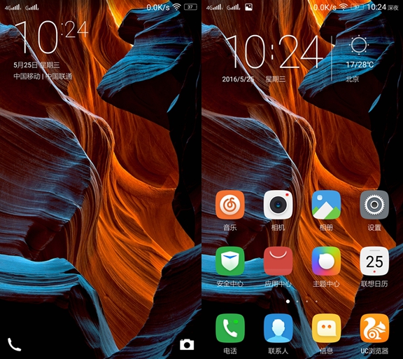 乐檬回归了完整版,乐檬回归