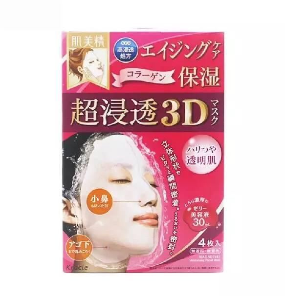 种草｜据说手机细菌脏过马桶18倍再不拯救你的肌肤就晚了