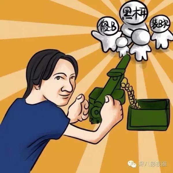 以撕女人开黄腔为乐的王思聪,怎么还有那么多人争着喊老公!