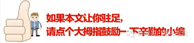 高温下的劳动者获高温补贴,甘肃嘉峪关高温补贴几个月