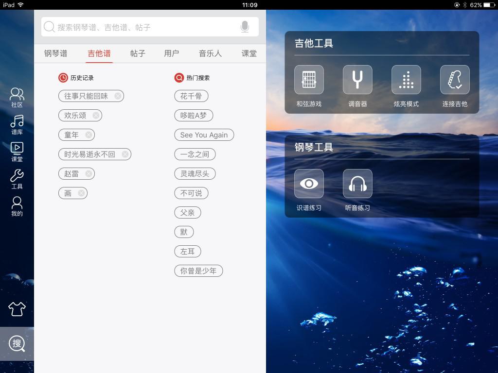 geek鏅鸿兘鍚変粬瑙嗛,geek鏅鸿兘鍚変粬