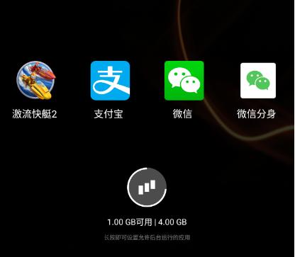 金立s6与s6pro的外观区别,二手金立s6pro开箱