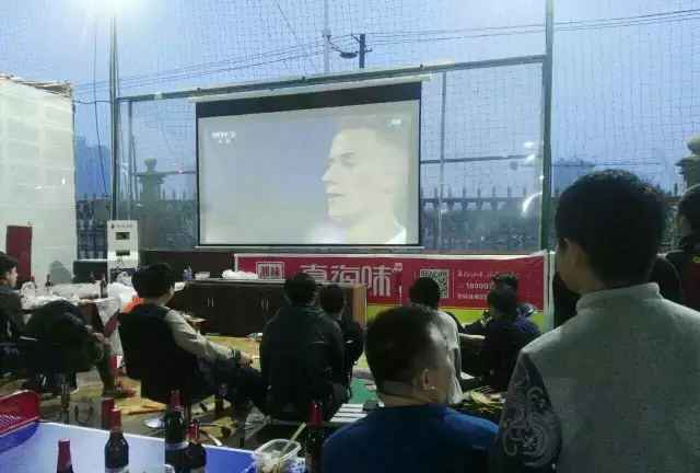 吐血整理的长沙攻略,长沙四方坪欧洲杯看球