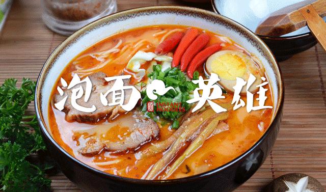 除了小电影和大宝剑，岛国做泡面的功力也挺深｜泡面英雄