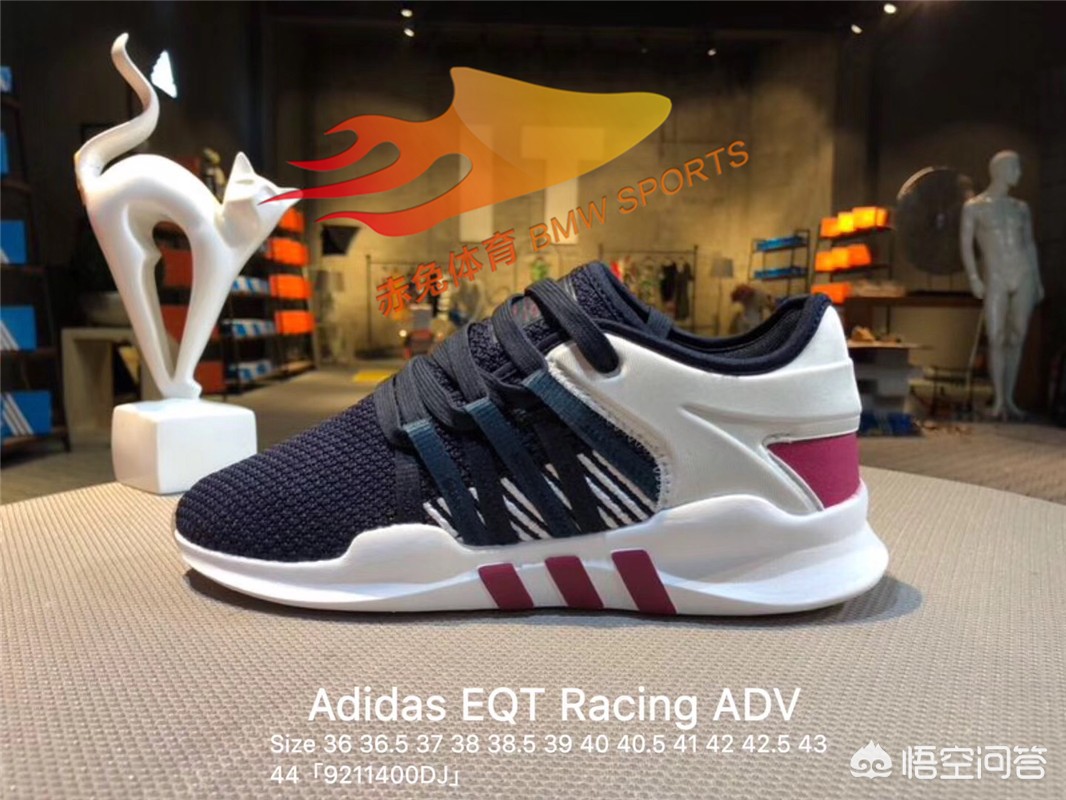 阿迪耐克鞋子怎么辨别真伪,实体店阿迪达斯鞋怎么辨真伪