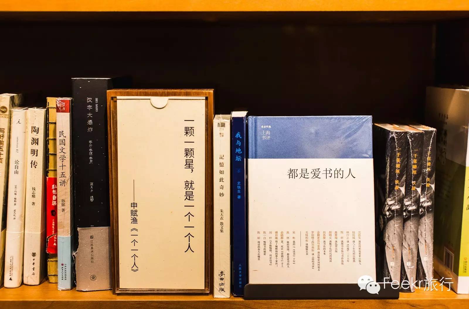 muji打折攻略,muji怎么逛