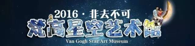 早间看点|神秘黑虫袭击重庆，感觉好害怕