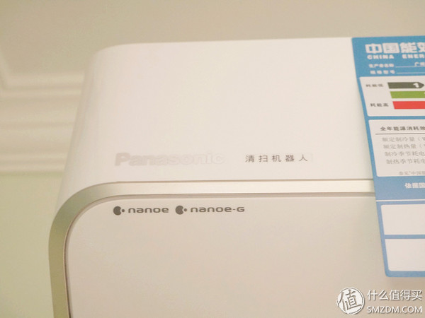 松下he9kk1空调,松下空调ye9kk1怎么样