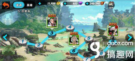 搞趣网,战斗吧剑灵卡牌内力怎么看