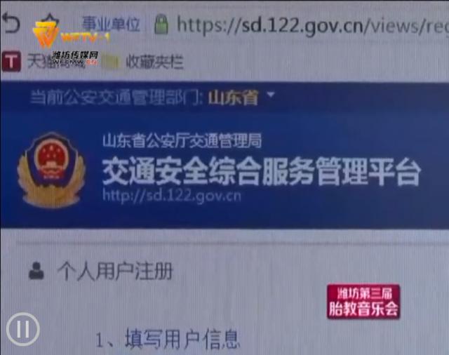 驾照自学直考是什么意思,驾照自学直考不练车也行吗