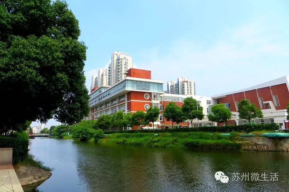 苏州最牛的十所初中,苏州市最牛高中排名