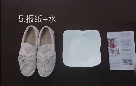 夏天的凉鞋穿着磨脚怎么办,夏天凉鞋磨脚怎么修补