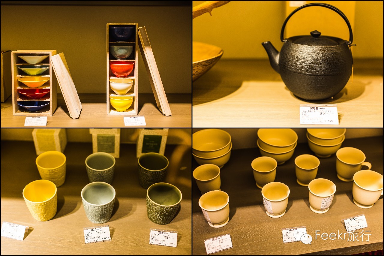 muji打折攻略,muji怎么逛