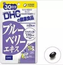 父亲节送给爸爸最贴心的12款日本好物！