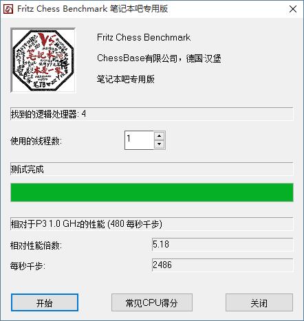 2016年很火的电脑游戏,2016惠普游戏本
