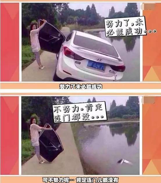 腹肌笑出来,腹肌就是这样磨练出来的