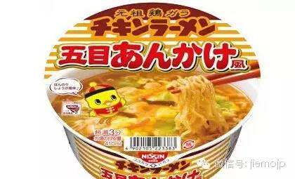 方便面哪种口味最好吃,5种好吃的方便面排名