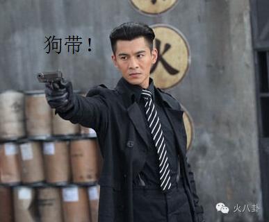 权志龙金秀贤合照,权志龙胡歌彭于晏