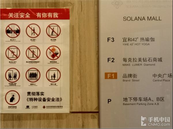 金立s6pro拍照好看,金立s6pro视频