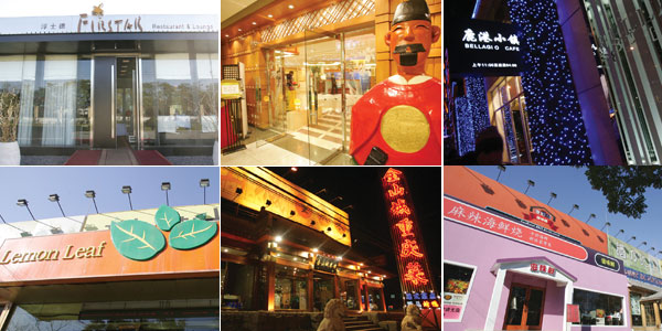 北京最推荐去的本地地道美食街,北京逛吃一条街攻略