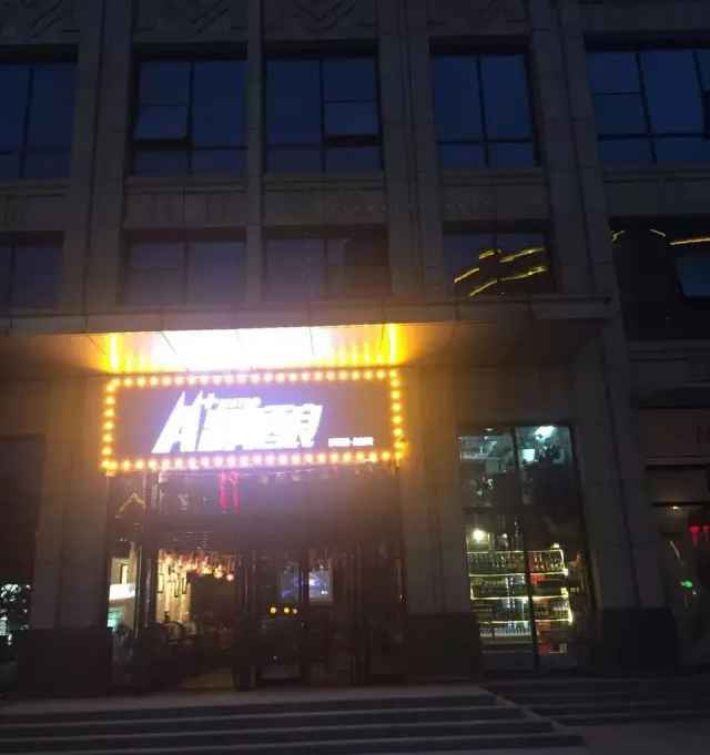 欧洲杯熬夜看球需要准备什么,无差别看球指南欧洲杯之王