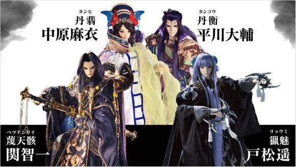 2016年7月动漫新番列表完整,2014年七月新番动漫