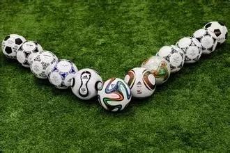 欧洲杯和瑞典足球,欧洲杯和德国足球队