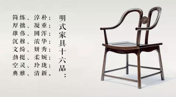 被复刻了千万次的Y椅，原来竟是出自我们中国？！