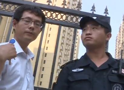 夏先生的典型事件,夏先生最后怎么样了