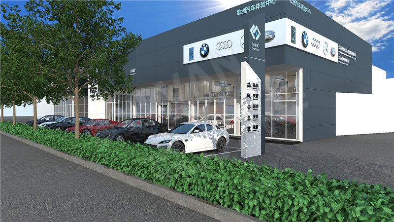 三思！加盟汽修厂不划算！