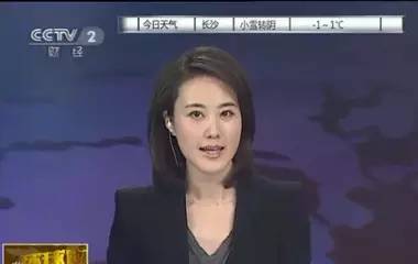 央视女主持人颜值排名榜,盘点央视十大女主持颜值