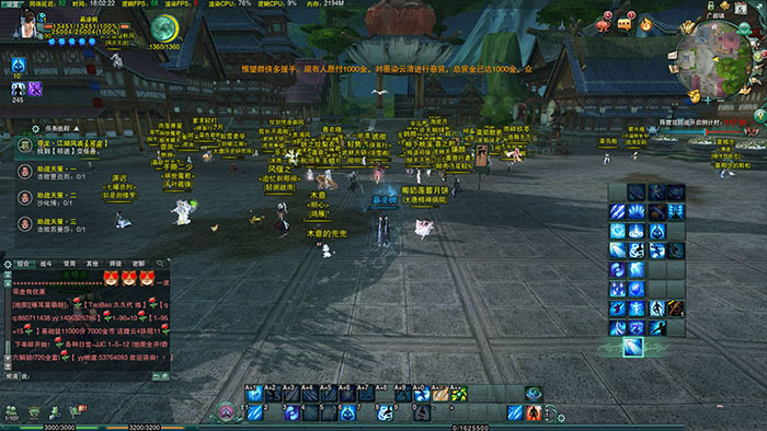 中规中矩，未有突破——华硕ZenBookU305UA评测