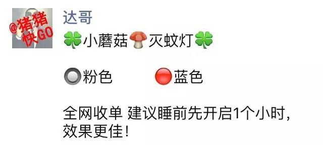 微商朋友圈卖东西赚钱吗,朋友圈的微商真的能赚钱吗