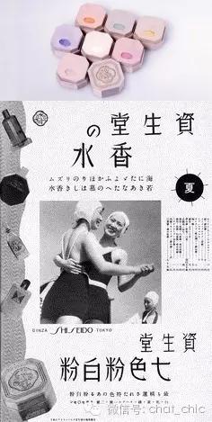 人生的第一刷蜜粉,怎样下手?