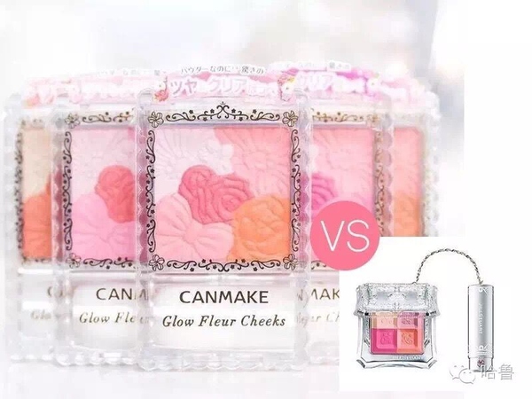 大牌百元平价彩妆,大牌彩妆和平价彩妆克重