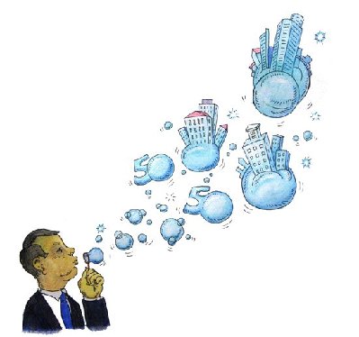 2016年房地产怎么样,2016年一线城市